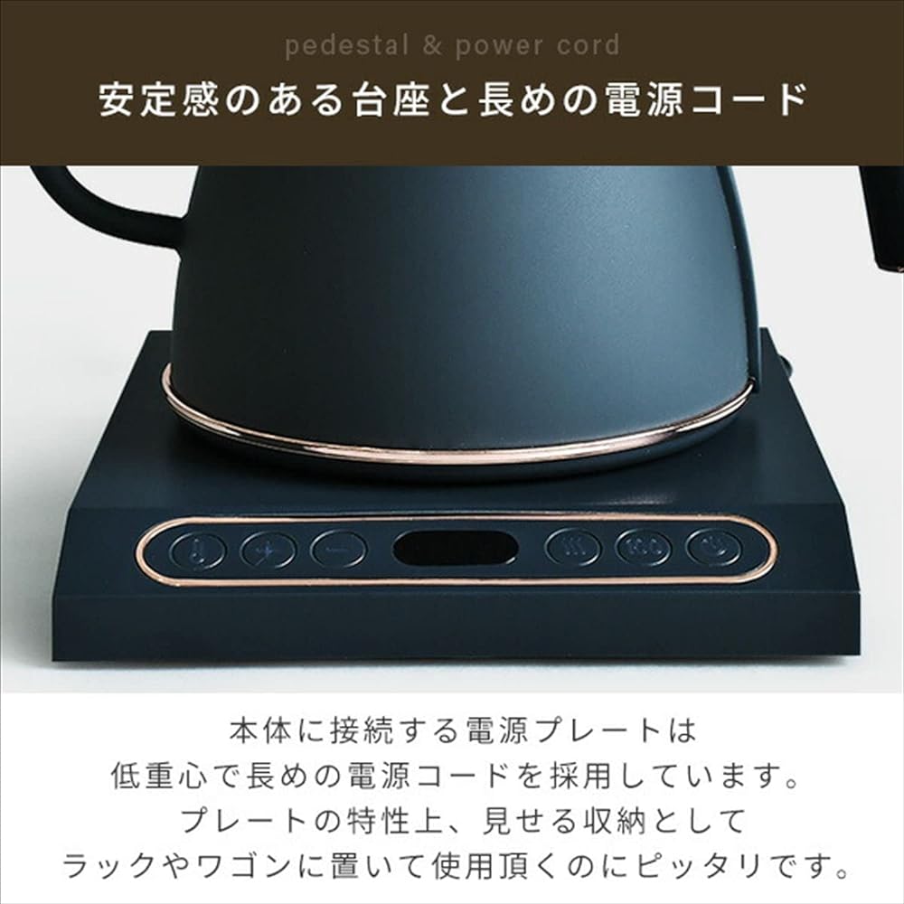 [Yamazen] Electric Kettle Electric Pot 0.8L (Power Consumption 1200W / Temperature Adjustment Function / Heat Retention Function) Drip Kettle Narrow Mouth Kettle Gray EKN-EC1280(GR)