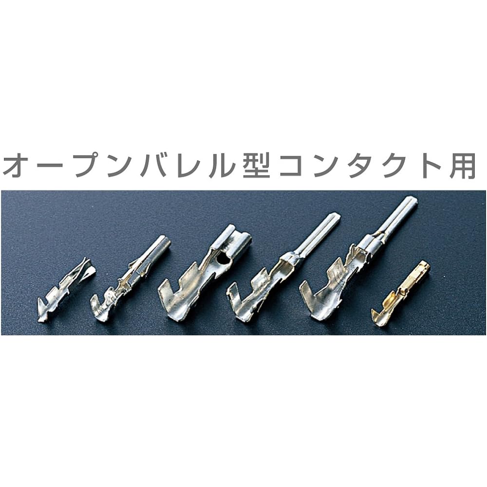 HOZAN crimping tool (for open barrel type contacts) crimping pliers 15 types of dies in various sizes Compatible with a wide range of terminals P-707