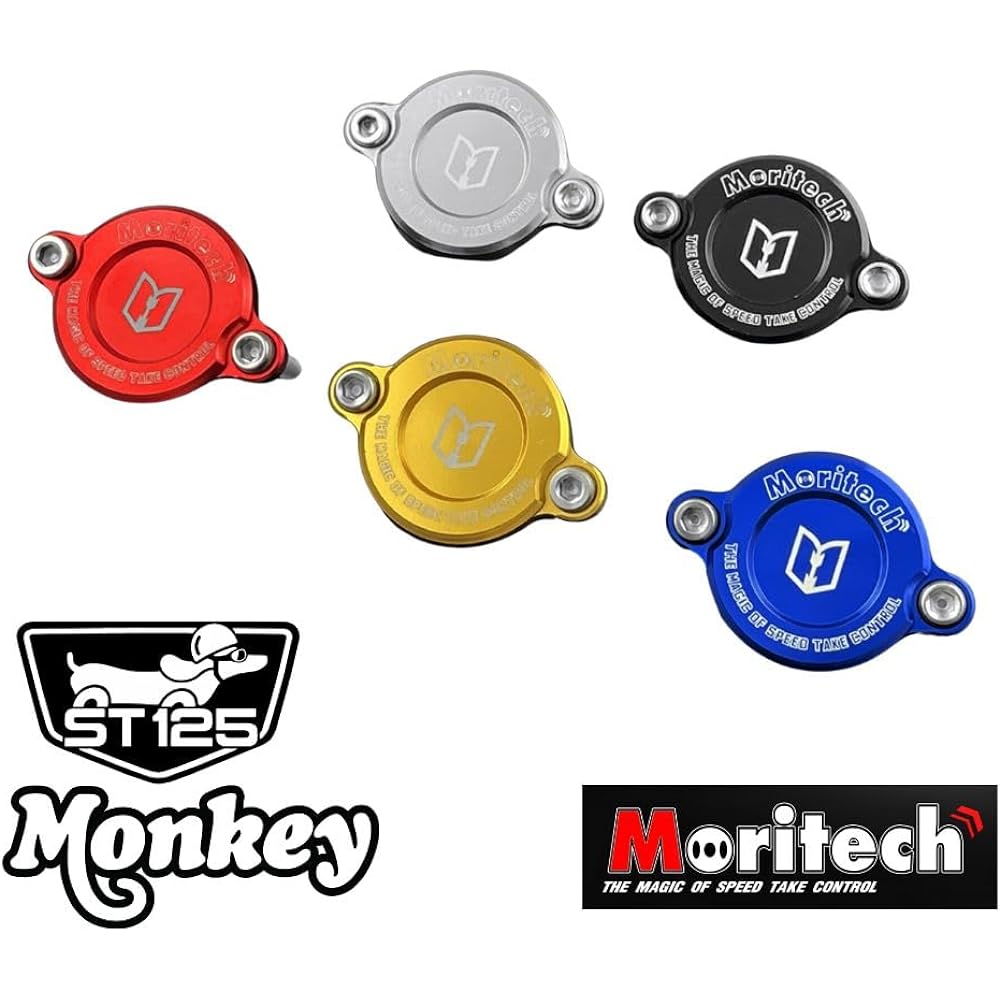 MORITECH Honda Monkey 125 (5 speed) DAX 125 oil filter cap OIL FILTER CAP HONDA MONKEY 125 DAX125 ST125 JB03 JB04 Moritec (Gray)
