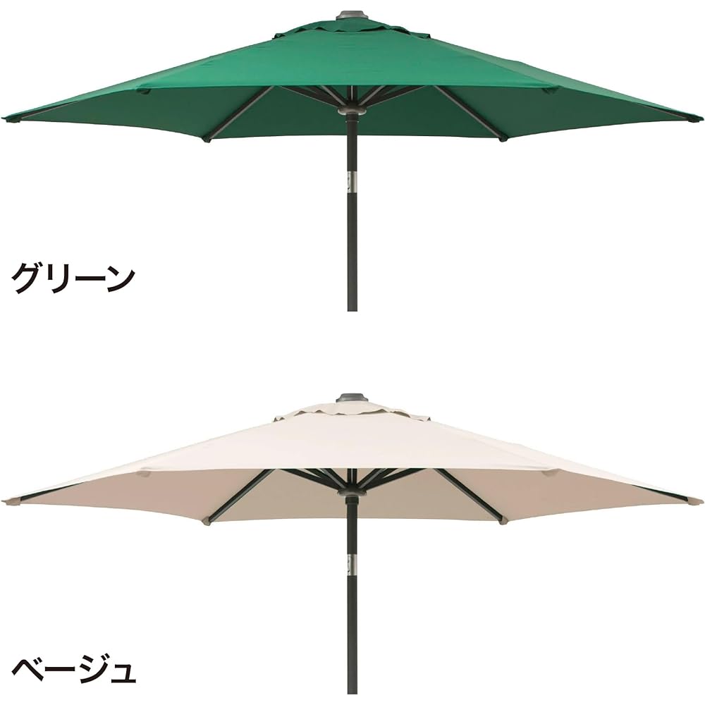 Takasho Sun Shade Aluminum Parasol Tilt Replacement Cloth 2.5m Green [SHR-A25GCTN] Garden Parasol UV Protection