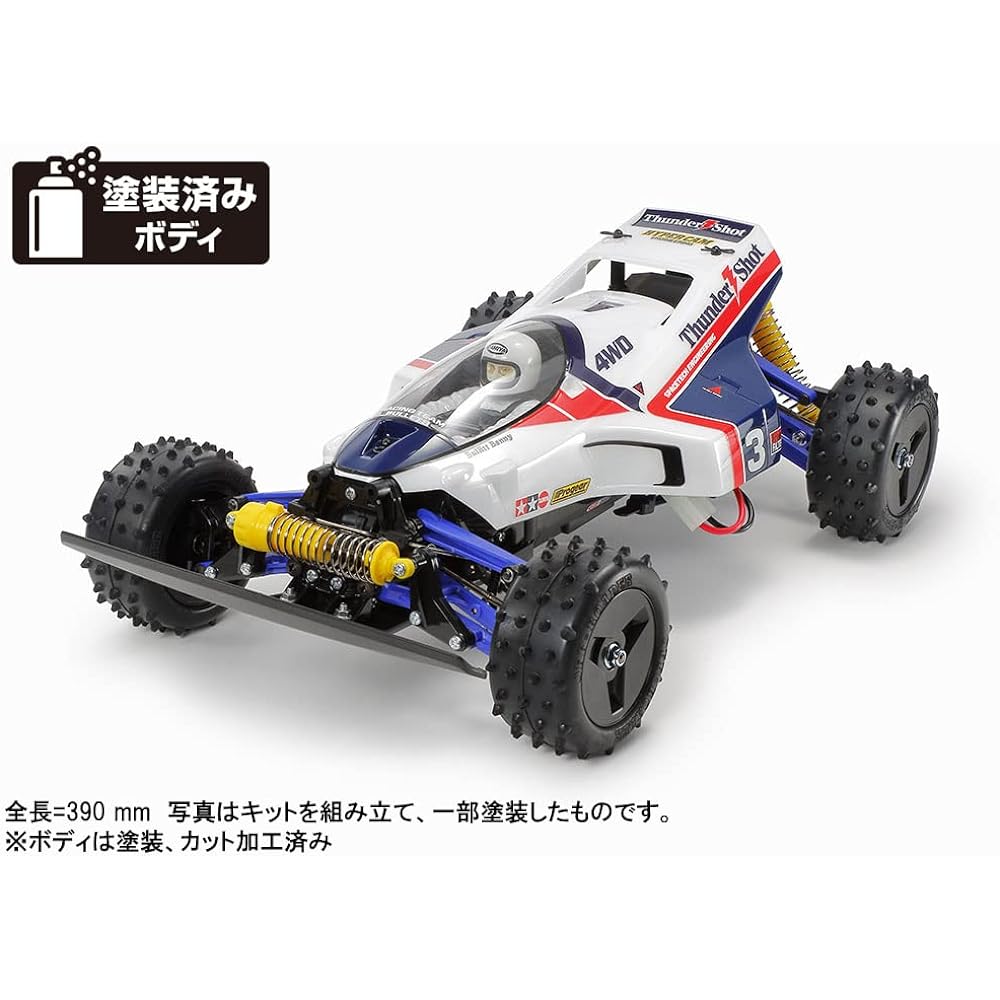 Tamiya 1/10 Electric RC Car Series No.706 1/10RC Thundershot 2022 58706