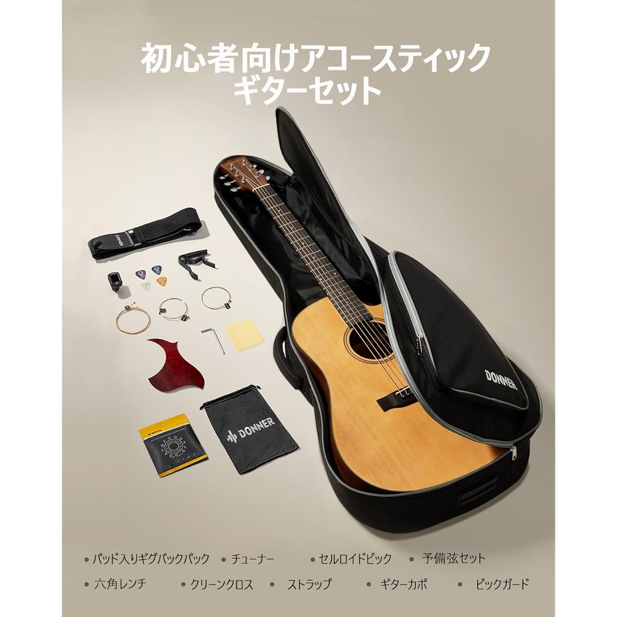 Donner Acoustic Guitar Beginner Set, 41 Inch, High Quality Spruce Top, Acoustic Guitar, Cutaway, Right-Handed, For Beginners, Soft Case & Tuner Included, DAG-1C / DAD-110C, Natural