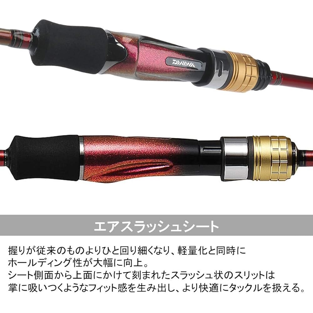 DAIWA boat rod Analystar Kiss Y fishing rod