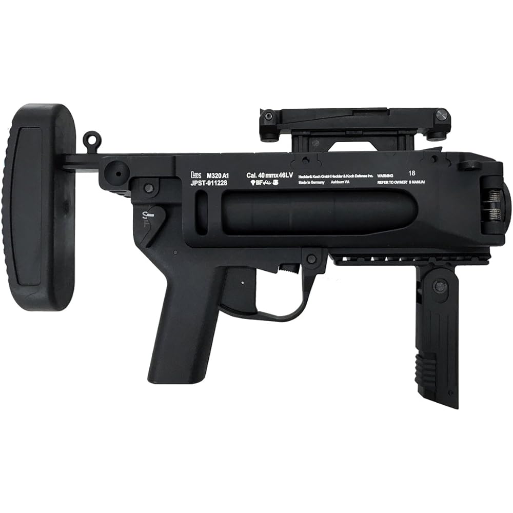 S&T M320A1 Grenade Launcher BK S&TGLM320