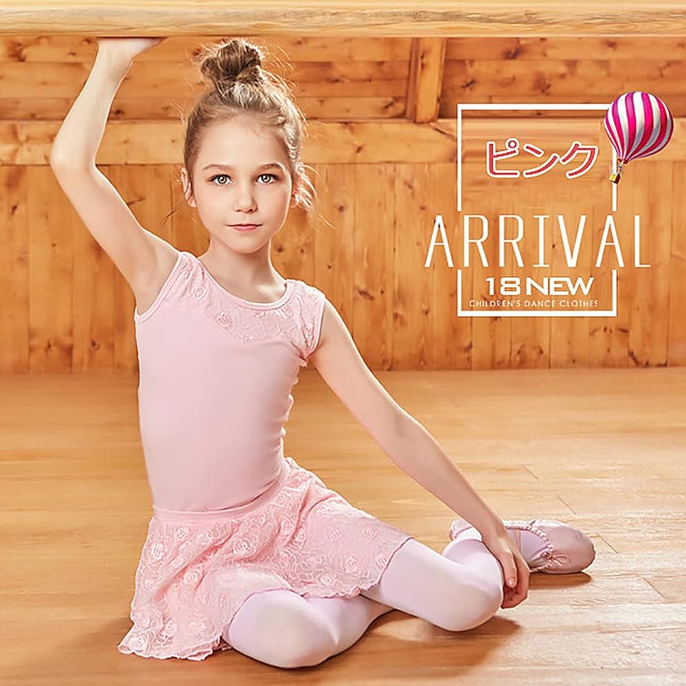 Manana ma9 Silkily 2way Manana Leotard Ballet Children's Skirt Separate Snap Floral Pattern Costume Kids Junior Girls