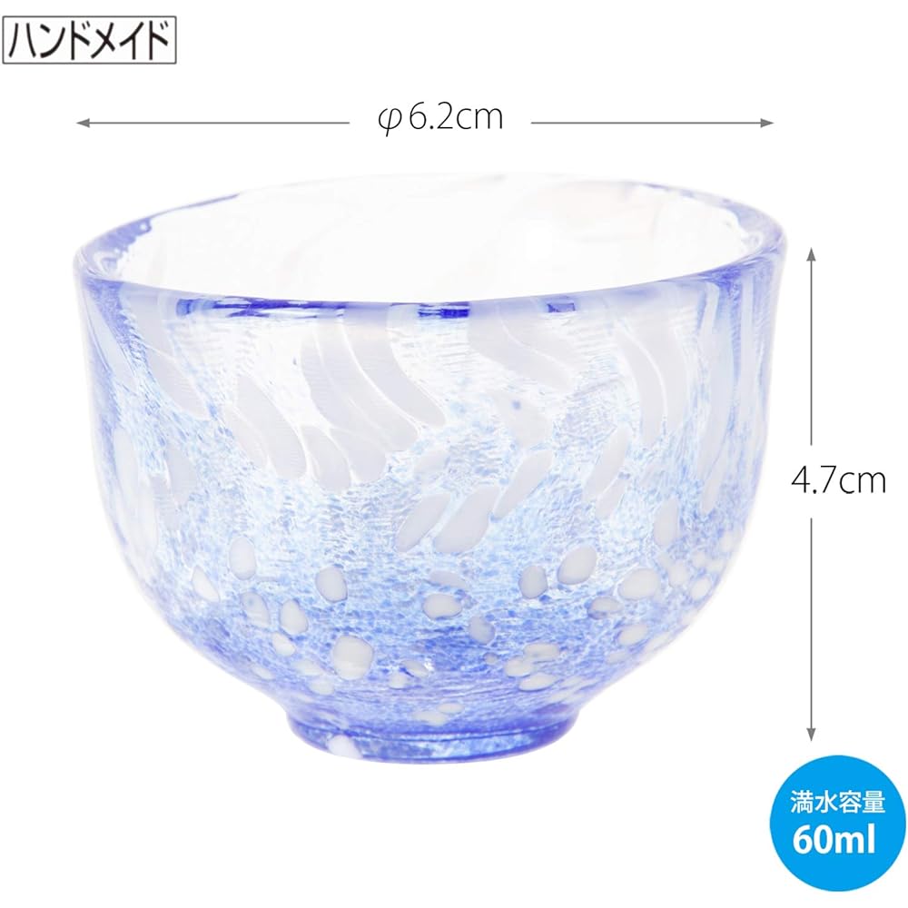 Toyo Sasaki Glass Cold Sake Glass Sake Cup/Sake Kuri Cup Made in Japan (Sold in Case) Blue Approx. 60ml 72 pieces WA512