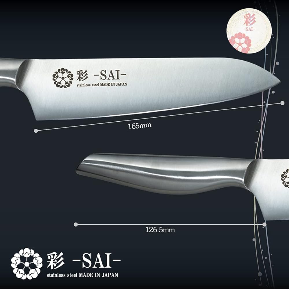 Seki Knife Aya -SAI- Santoku Knife 165mm Made in Japan
