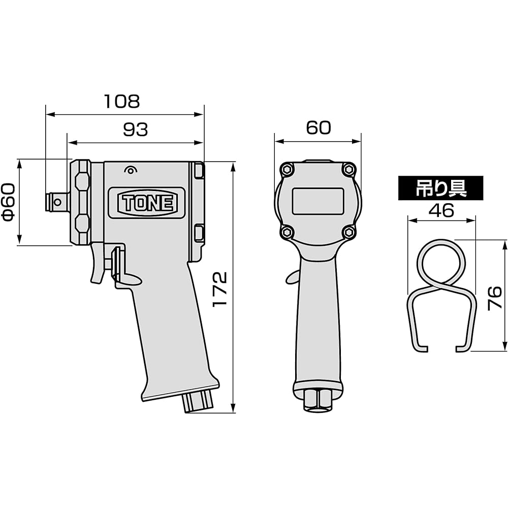 TONE Air Impact Wrench (Short Type) AI4200 Drive Angle 12.7mm (1/2") Red 700N・m