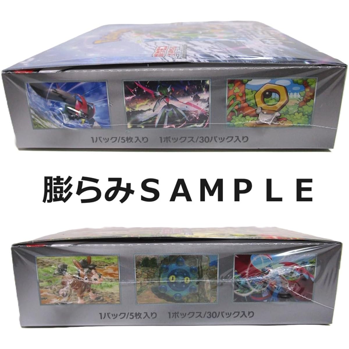 [With unopened shrink box] Wild Force Cyber Judge Set BOX] Scarlet & Yellowet Expansion Pack Wild Force Cyber Judge Set BOX