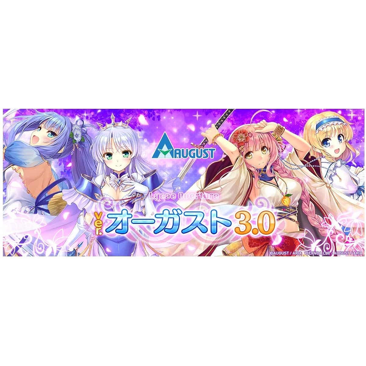 Lycee Overture Ver. August 3.0 Booster Pack BOX