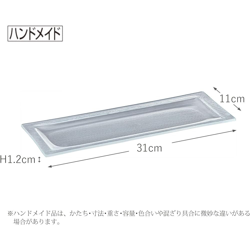 Toyo Sasaki Glass Plate Buffet Plate Long Rectangular Tray (Large) Made in Japan Clear Approx. 31.0 x 11.0 x 1.2cm 3 pieces KG-4002