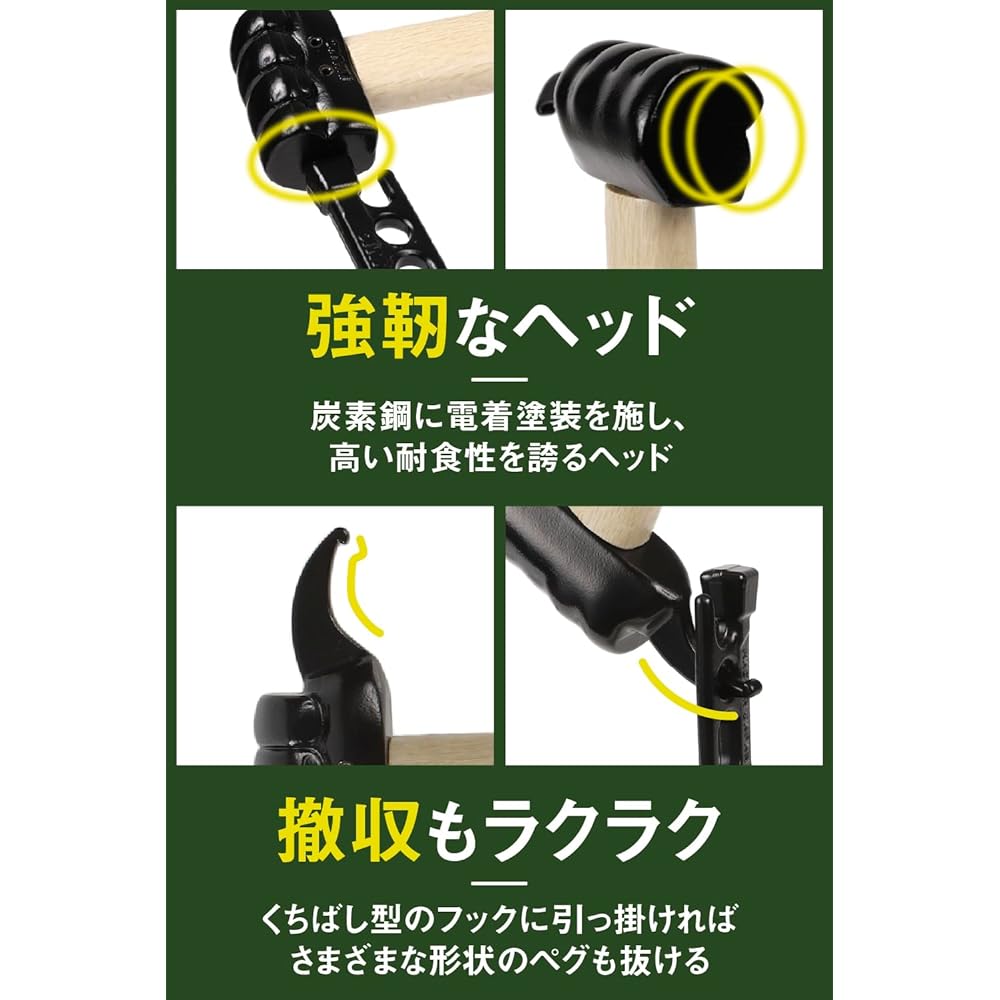 [IWANO] Peg Hammer Large and easy-to-drive surface Fist-shaped head that makes you look twice You can grip it firmly [grip-shaped handle] Tent Tarp Setup Outdoor Camping Carbon steel S45C Electroplated coating (rust resistant) Handle fits comfortably in