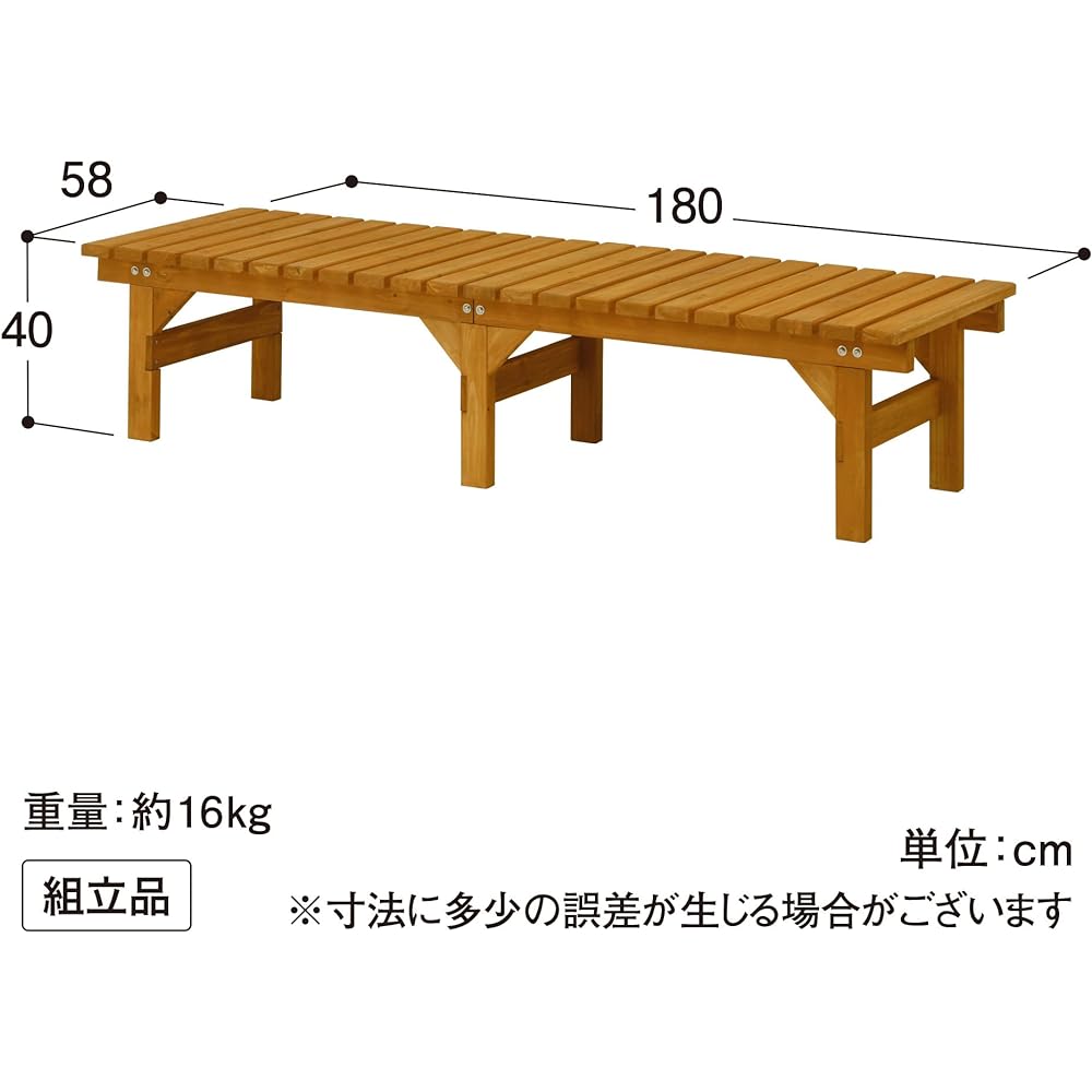 Takasho Wood Deck Woody DX Edge Stand Natural 1800 x 580 Suitable for Japanese Garden Natural Wood BMSH Bench BMSH-185NN