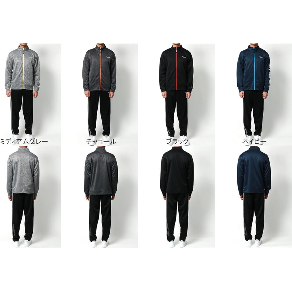 [First Down] Men's Jersey Top and Bottom Set, Long Sleeve, UV Protection, Cation Setup, Room Wear, Special Order