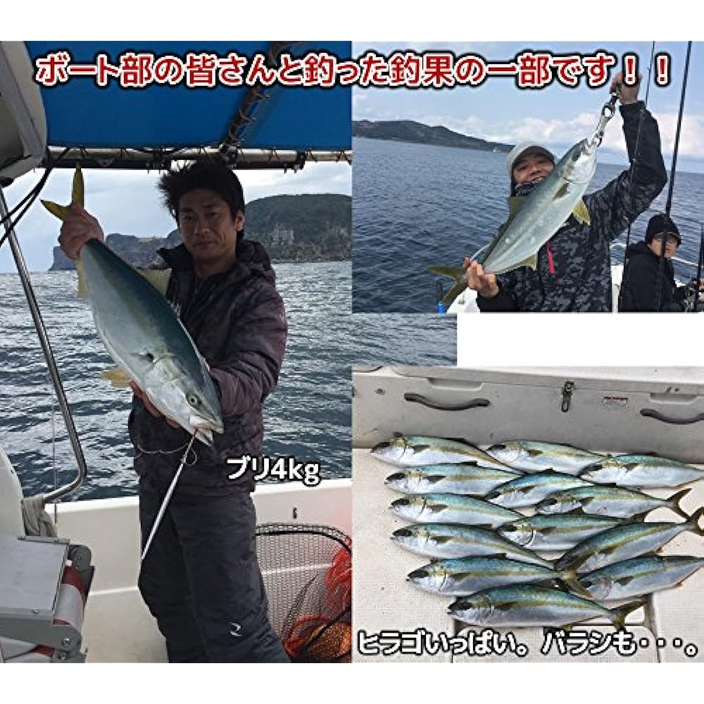 Metal Jig Kamikaze Maru Inshore Jigging Only (Original) 80g Silver Blue Red 3 colors