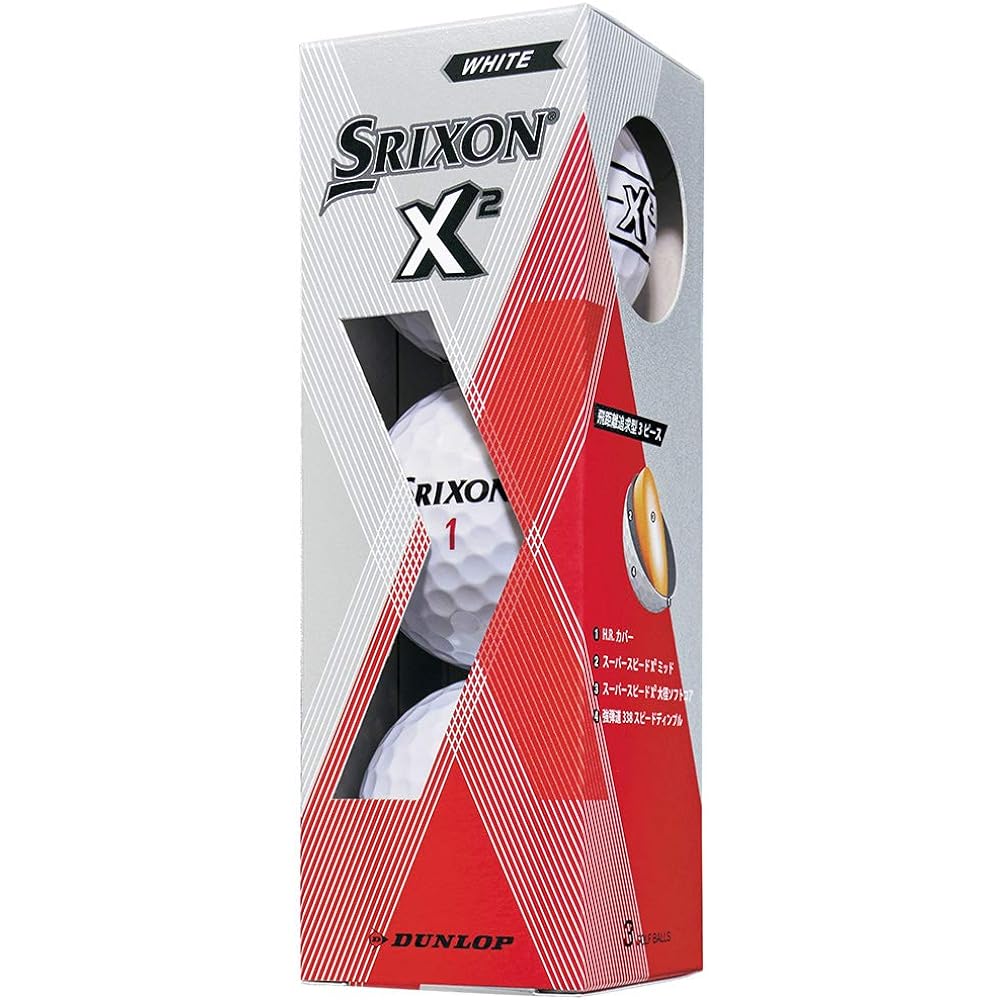 DUNLOP Golf Ball SRIXON X2 1 Dozen (12 pieces)