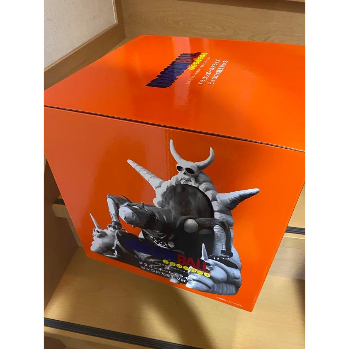 Piccolo Daimaoh Dragon Ball Arise Special Color ver.B