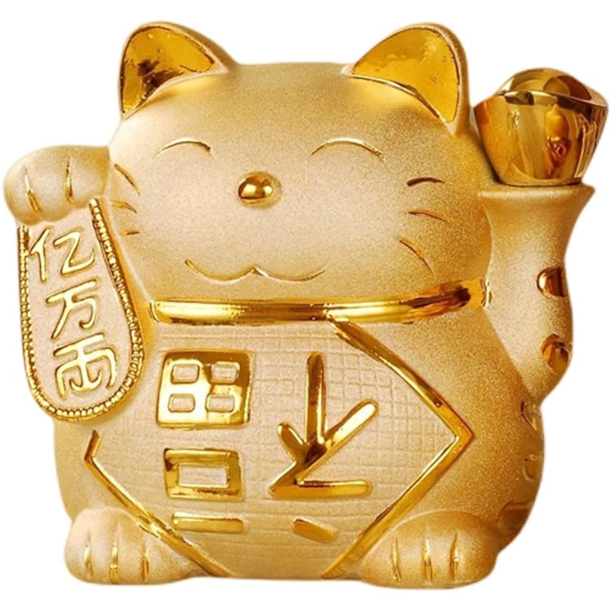 Lucky Cat Money Bank for Kids Piggy Bank for Girls Boys Animal Ornament Practical Gift Birthday Christmas Baby Shower