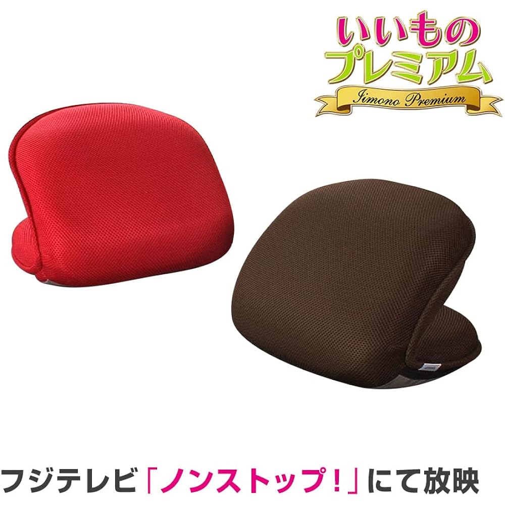 TV broadcast products Nonstop! Iimono Premium Shape Fitness Equipment Tokyu Sports Oasis Bound Cushion AR1689 (Size not available A: Red)