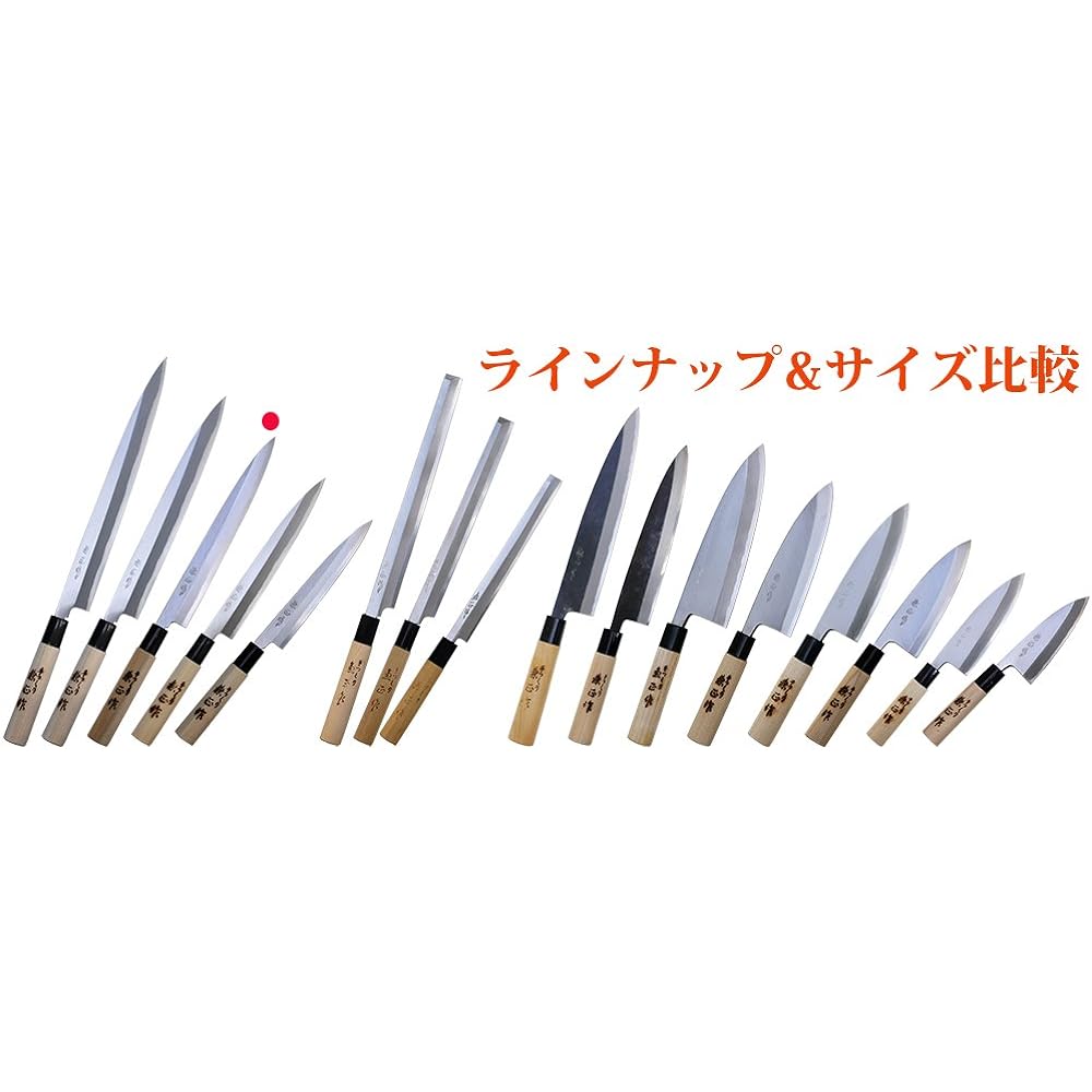 Kitamasa Minamoto Kanemasa Yanagiba 240mm B03 Natural