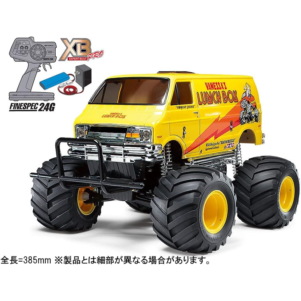 Tamiya 1/12 XB Series No.49 Lunch Box Painted Complete Model with Propo 57749