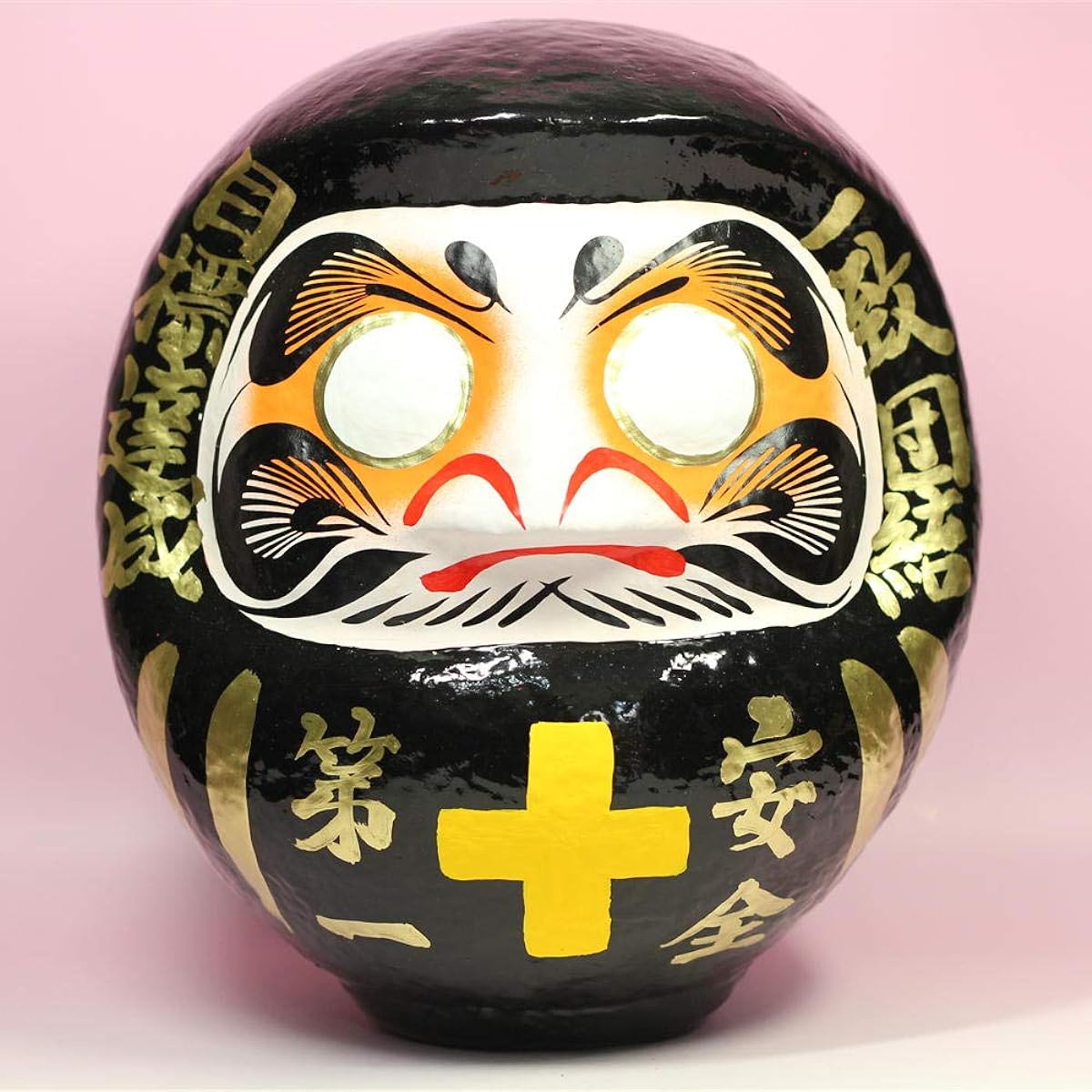 Opening celebration ornaments, flowers, ornamental plants, safety prayer goods, amulets: Safety First Daruma, height 24cm