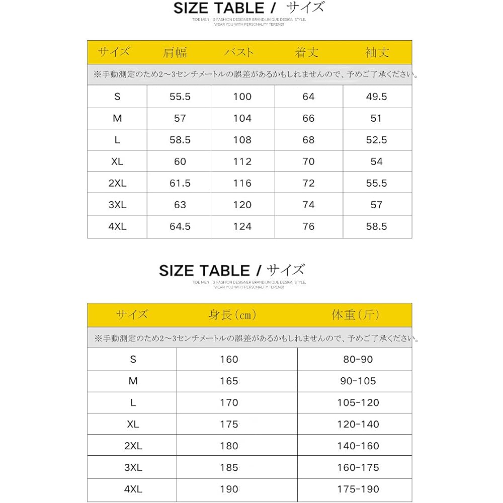 [Mskikefly] Men's Long Sleeve Sweatshirt Pullover Loose Casual Korean Hooded Layered Autumn Clothes Plain Light Soft Sweatshirt Unique Jersey