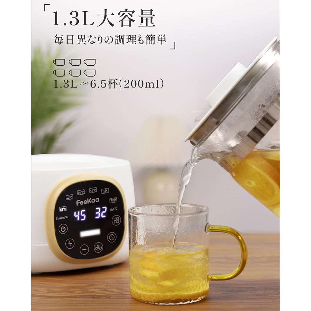 Feekaa Electric Kettle Glass Kettle Temperature Adjustment (±1℃) With Heat Retention Function Reservation 1.3L Water Boiling Kettle for Tea/Coffee/Powdered Milk/Hot Water/Instant Ramen Electronic Kettle Milk Preparation Pot Heat Resistant Glass Tea Strai
