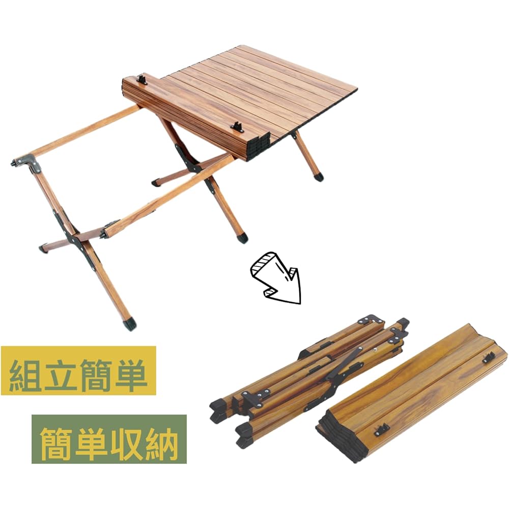 SWAG GEAR Camping Table, Wood Roll Table, Easy to Assemble, Compact, Storage Bag Included, Low Table, Interior, Outdoor, Camping Roll Table, Storage Bag (L(120x60xH45cm))