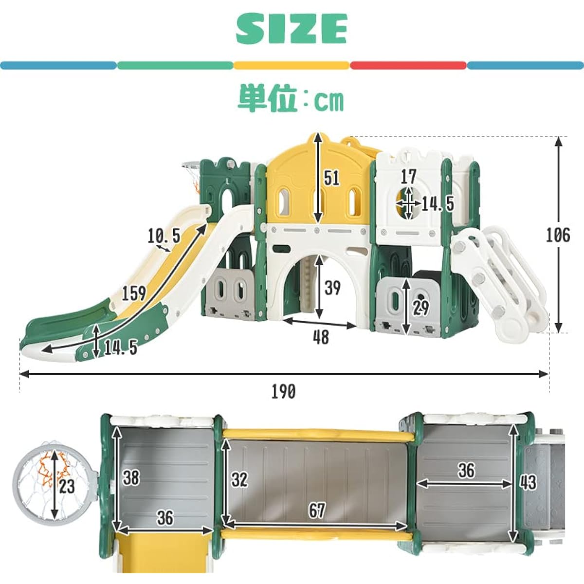 BTM slide, slide, swing, swing, large playground equipment, slide, storage space, slider, indoor playground equipment, kids, kids park, children, basketball goal, children, birthday present