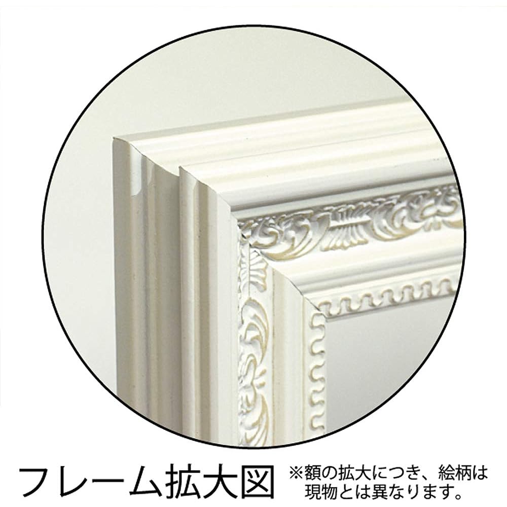 U-Power Art Frame/Modern Contemporary Multi Weight: Approx. 1.3kg William Brighton Gel Art Frame WB-15002
