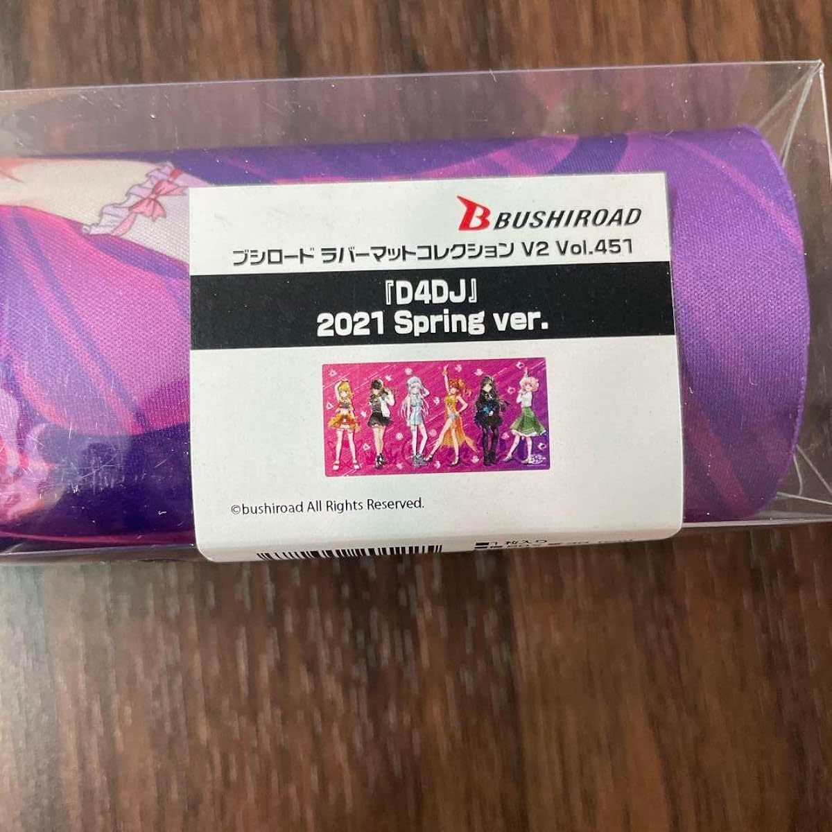 D4DJ Rubber Mat