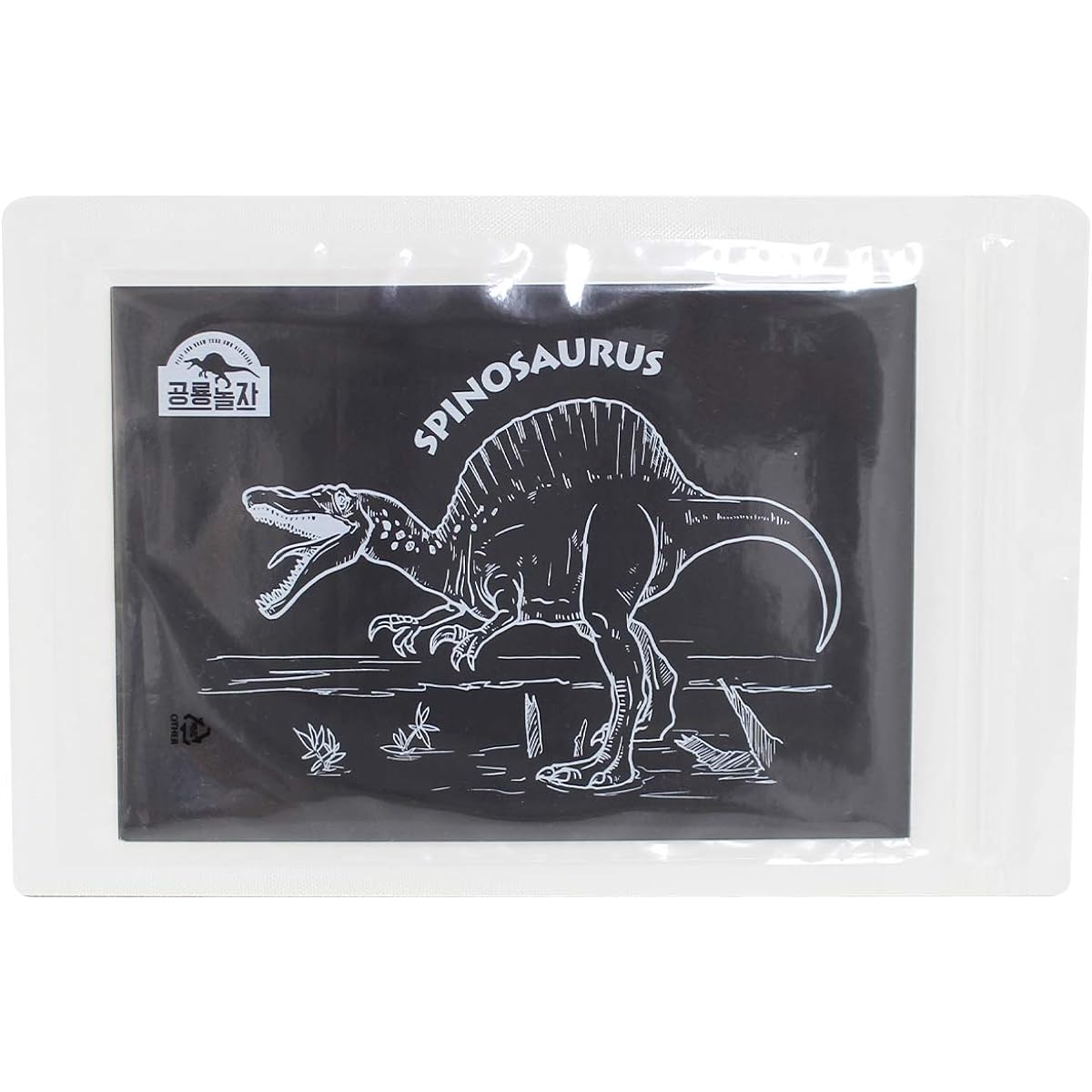 Scratch Art for Kids & Adults Dinosaur Scratch Set 101 (10 Dinosaurs)