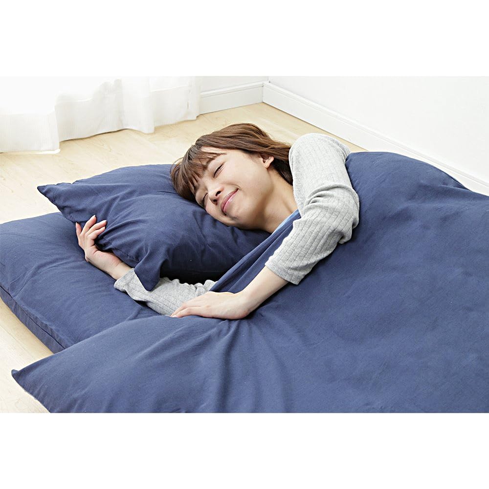 Showa Nishikawa Duvet Cover, Japanese Style, Antibacterial, Odor Resistant, Reversible, Double Long, Plain Navy SN101921WA