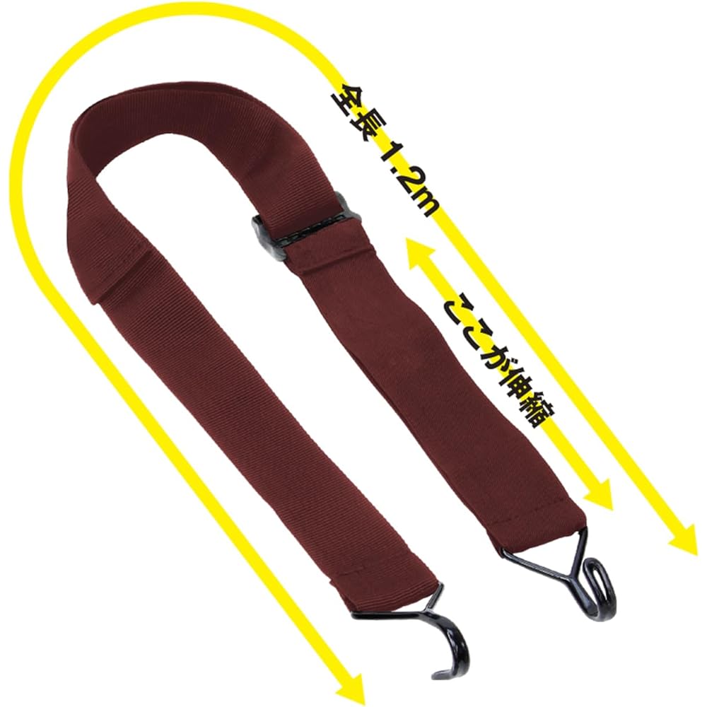PROX Carry Belt Hook Type M/Black/Set of 2 PX363MK2P