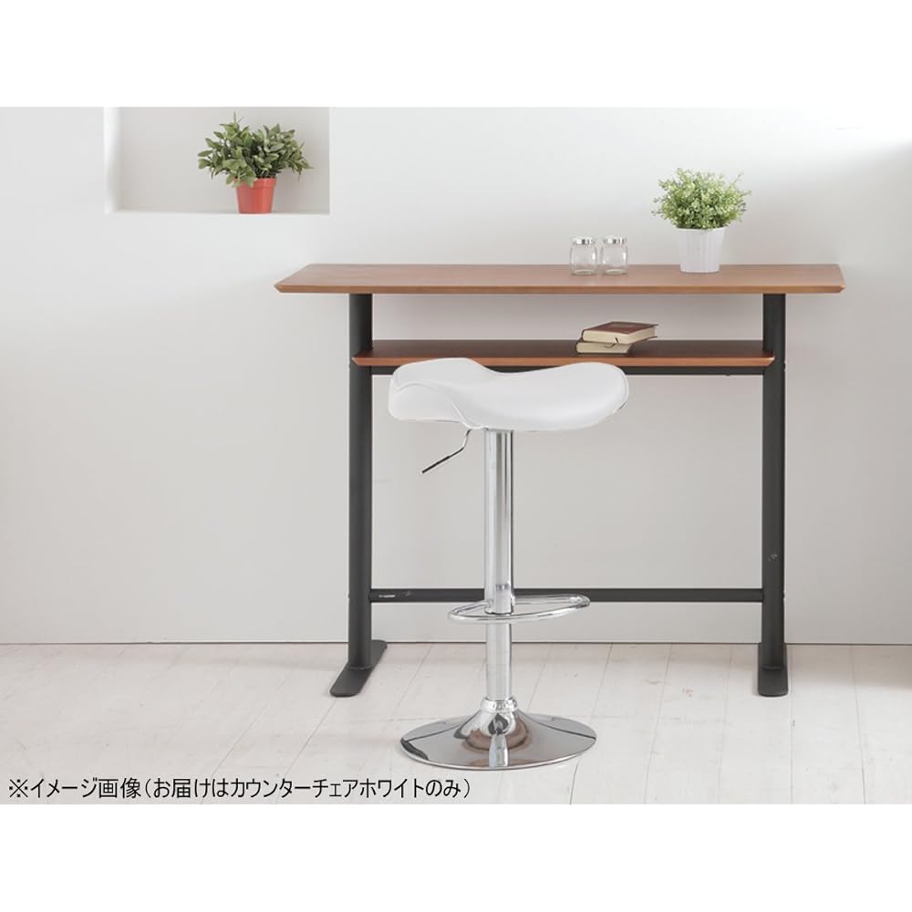 Azuma Kogei Counter Chair Tierra Synthetic Leather White Color TCC-621