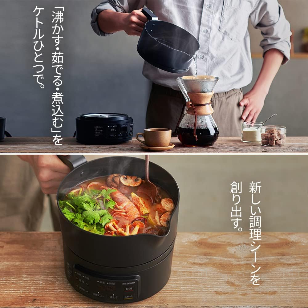 Iris Ohyama Cooking Kettle for Living Alone Single Pot Ramen Fully Washable With Hot Drain Function Temperature Adjustment 40℃~100℃ 1L ICK-M1200-B Black Power Saving Measures