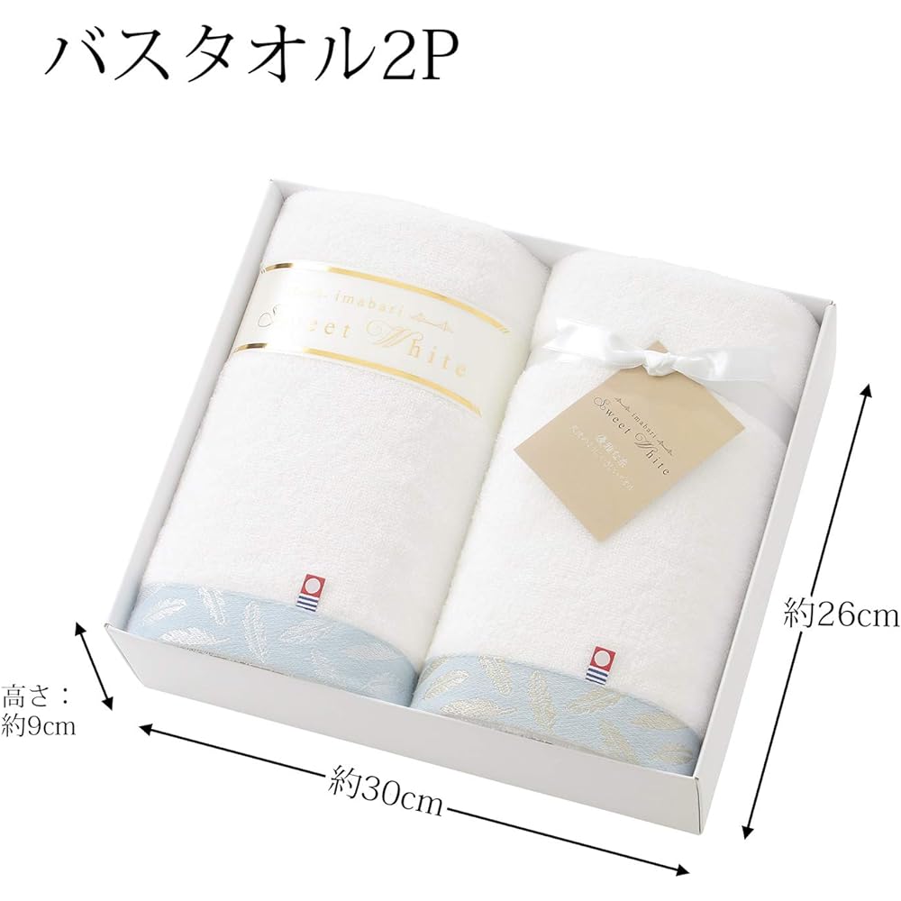 Tokuda Towel Gift Set Sweet White Imabari Towel 62210