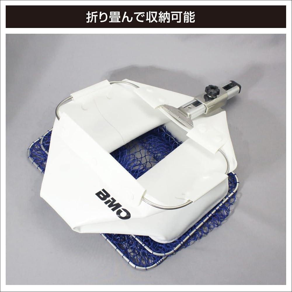 BMO JAPAN Boat Scari 2 Single Item