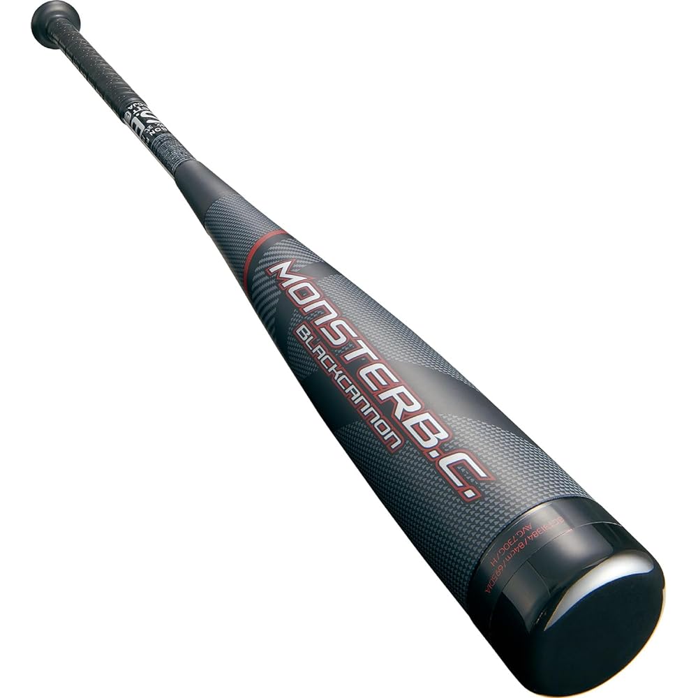 ZETT Soft Baseball FRP Bat Monster Black Cannon Made in Japan
