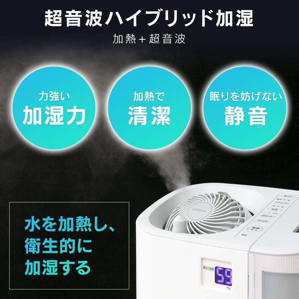 Iris Ohyama Circulator Humidifier Hybrid Type Up/Down/Left/Right Swing Maximum Humidification Volume 550ml/h Humidity Digital Display Gray/White HCK-5519