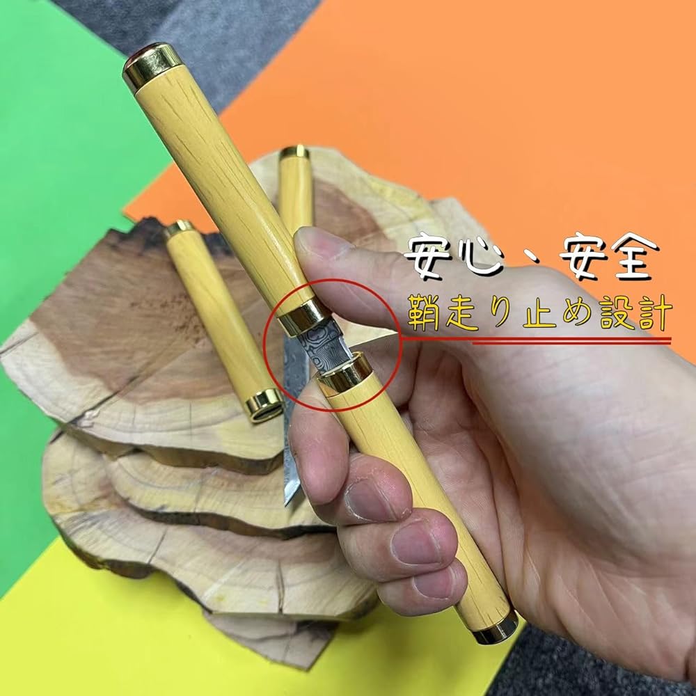 Irai Utaki Sheath Knife, Small Knife, 70mm [Chinami] Damascus ABS Handle, Pocket Knife, DIY, For Daily Use, Comes with Dedicated Sheath