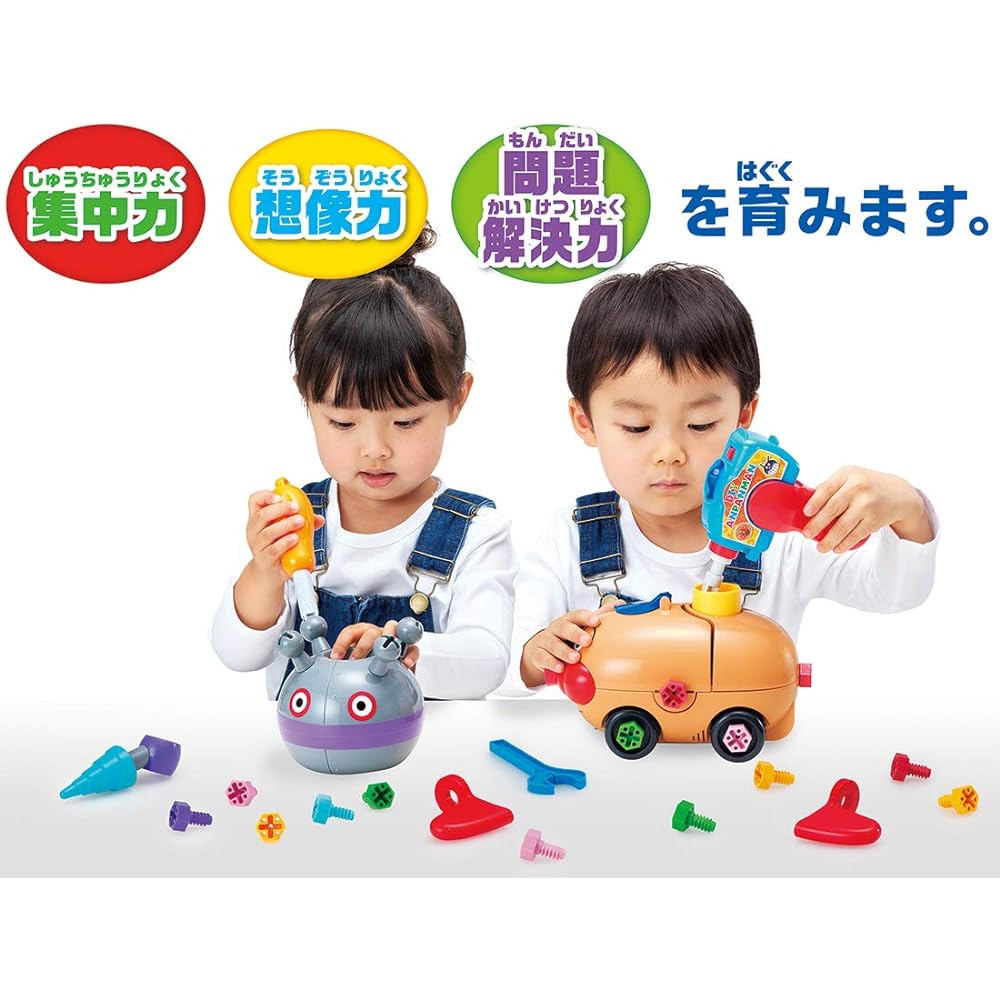 SEGA TOYS Anpanman Freshly Knitted DIY Nose Punch! Neji Neji Anpanman Go and Neji Nejidadan DX