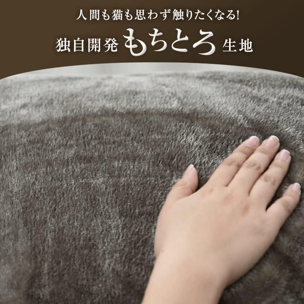 Tansu no Gen Duvet Cover, Doubles as a Blanket, Single Long, Supervised by Mochimaru, Mochi Toro Fabric, Melting, Autumn/Winter, Washable, Mochi Pink 61140705(80753)