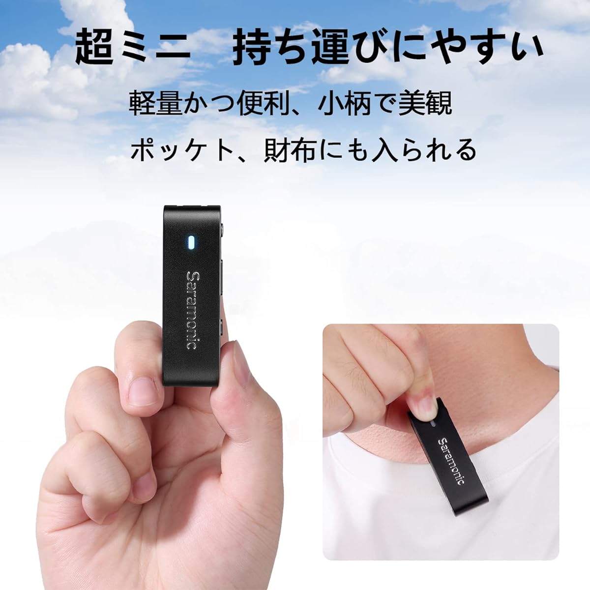 nsmission Distance Auto Pairing Noise Canceling Function Compatible with devices equipped with Lightning terminals such as iPhone/iPad/Tablets For video recording, live broadcasting, meetings, outdoor location shooting, interviews, video production Black