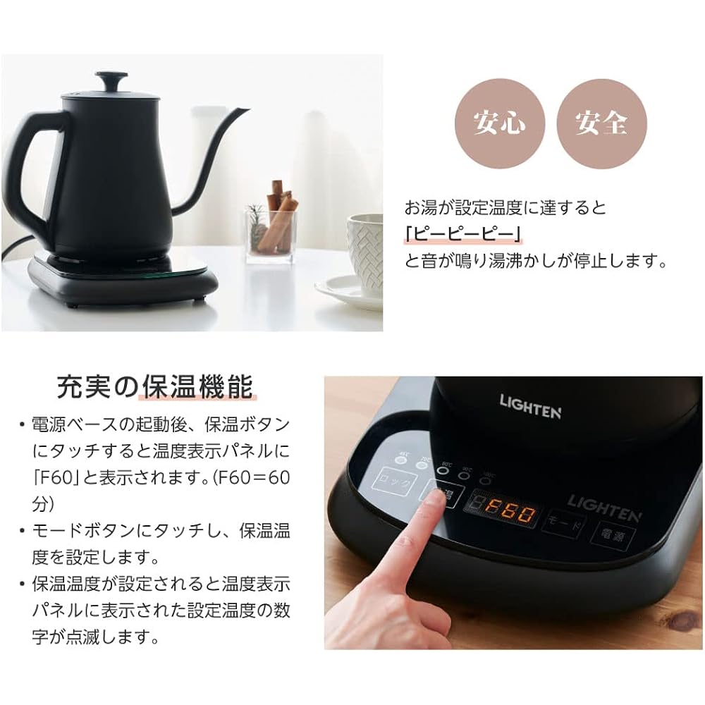 [Adaps] Electric Kettle Coffee Kettle 0.8L 1000W Coffee Pot 5 Level Temperature Adjustment Heat Retention Function Empty Boiling Prevention Function Automatic Power Off Narrow Mouth Drip Electric Pot Water Heater Drip Stainless Steel Coffee Drip Slim Noz