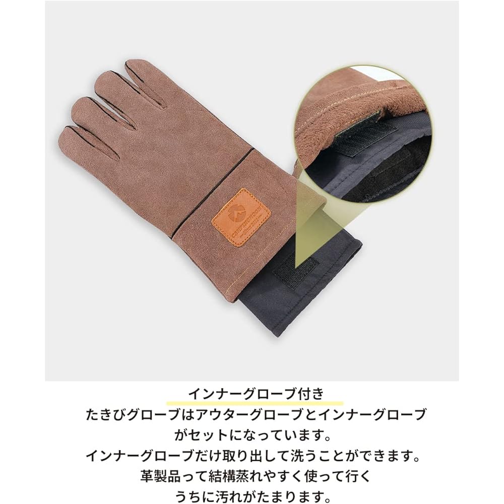 [Camping Moon] Bonfire Bonfire Gloves Cowhide Handmade Heat Resistant Gloves Cut Resistant Camping Solo Camping Q28