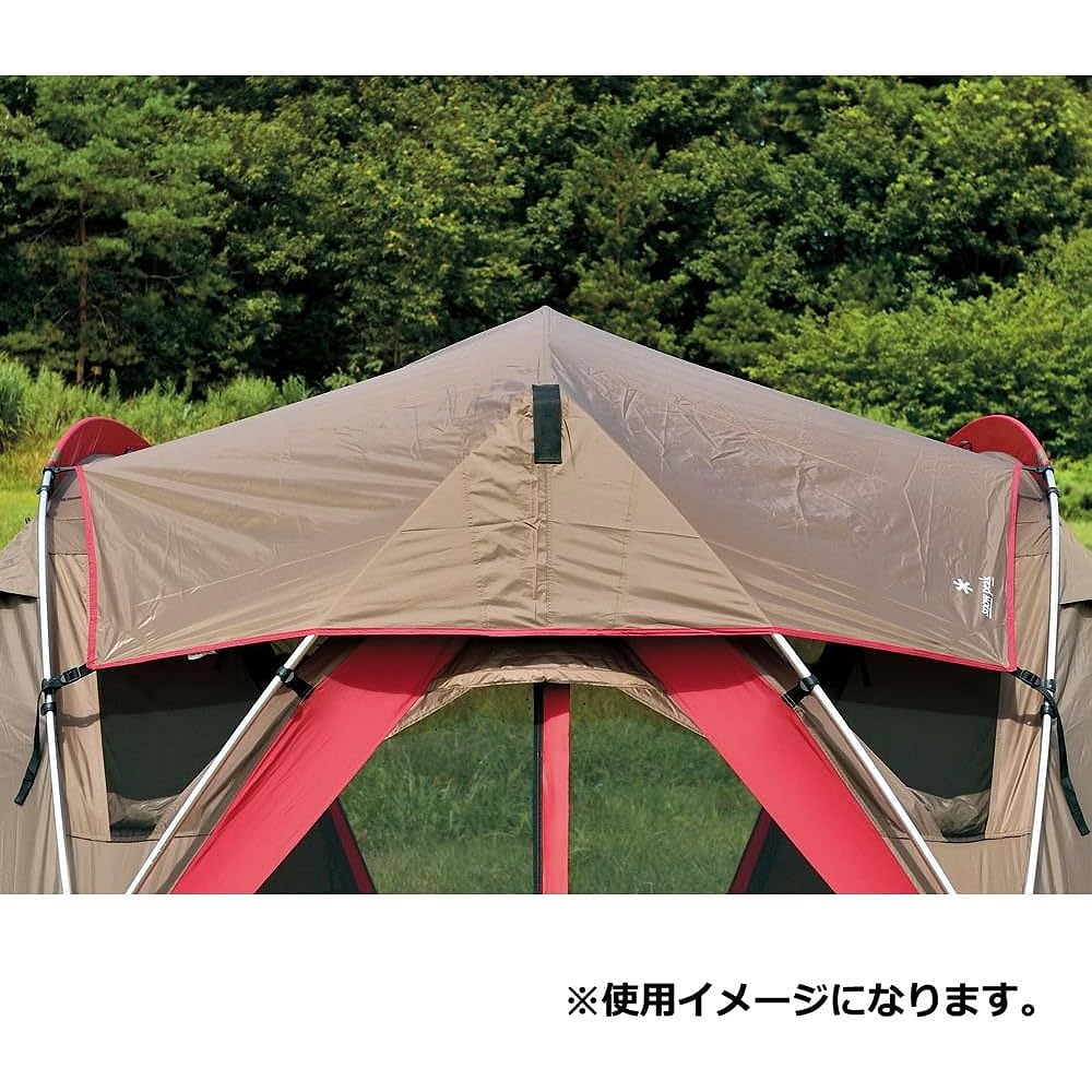 Snow Peak Tarp Living Shell Shield Roof Gray TP-612SR-GY