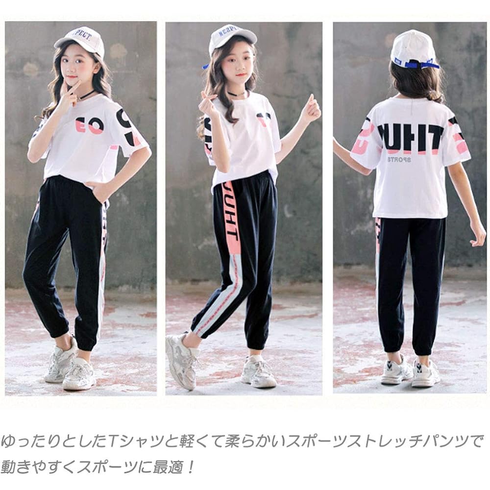 [VIALE] Viale EO Short Sleeve Sports Shirt & Stretch Sports Pants 2 Piece Set Athletic Wear Sports Long Pants Children's Clothing Girls Kids Girls Short Sleeve Setup