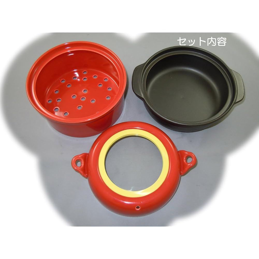 Hasami ware window steamer steamer pot (small) 17.5cm ruby red ID-20-01